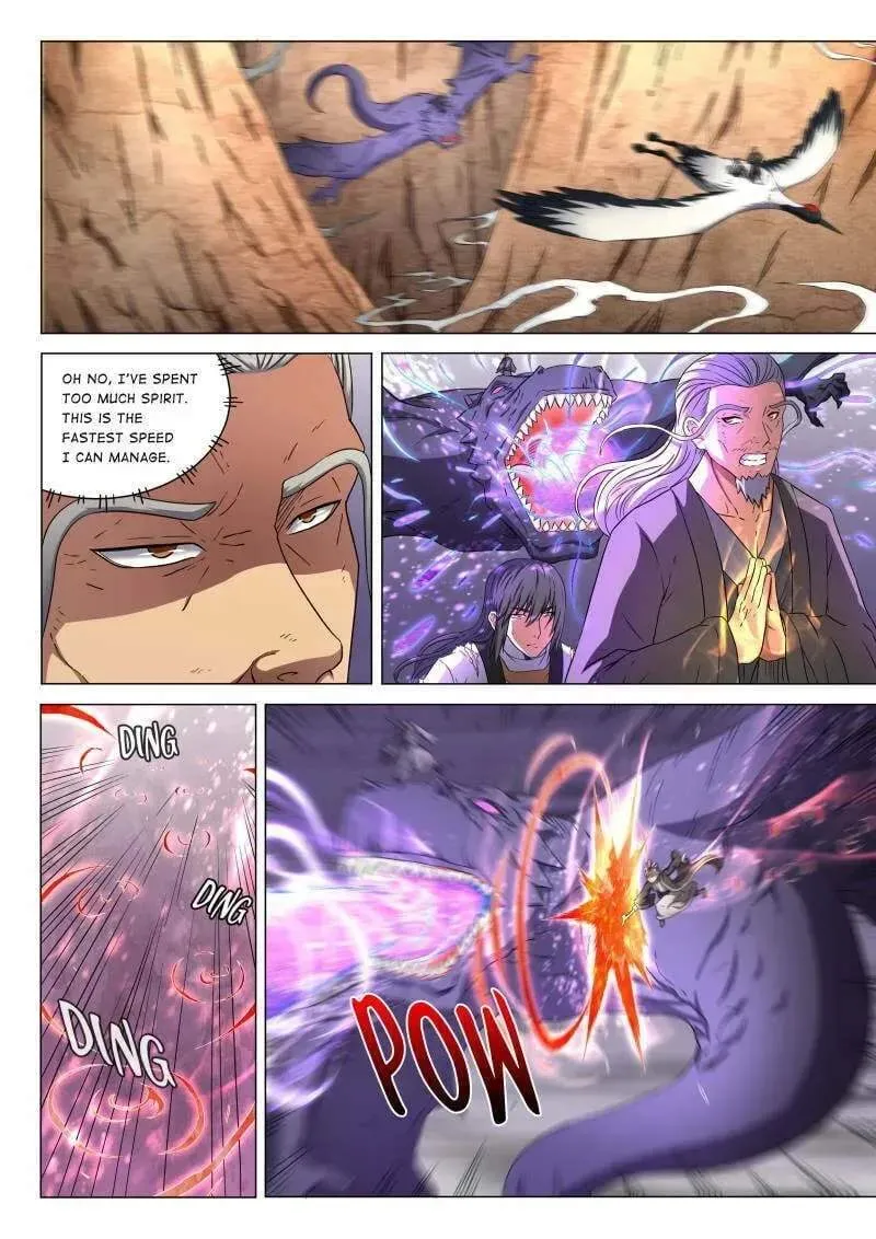 Chapter 253 — page 7