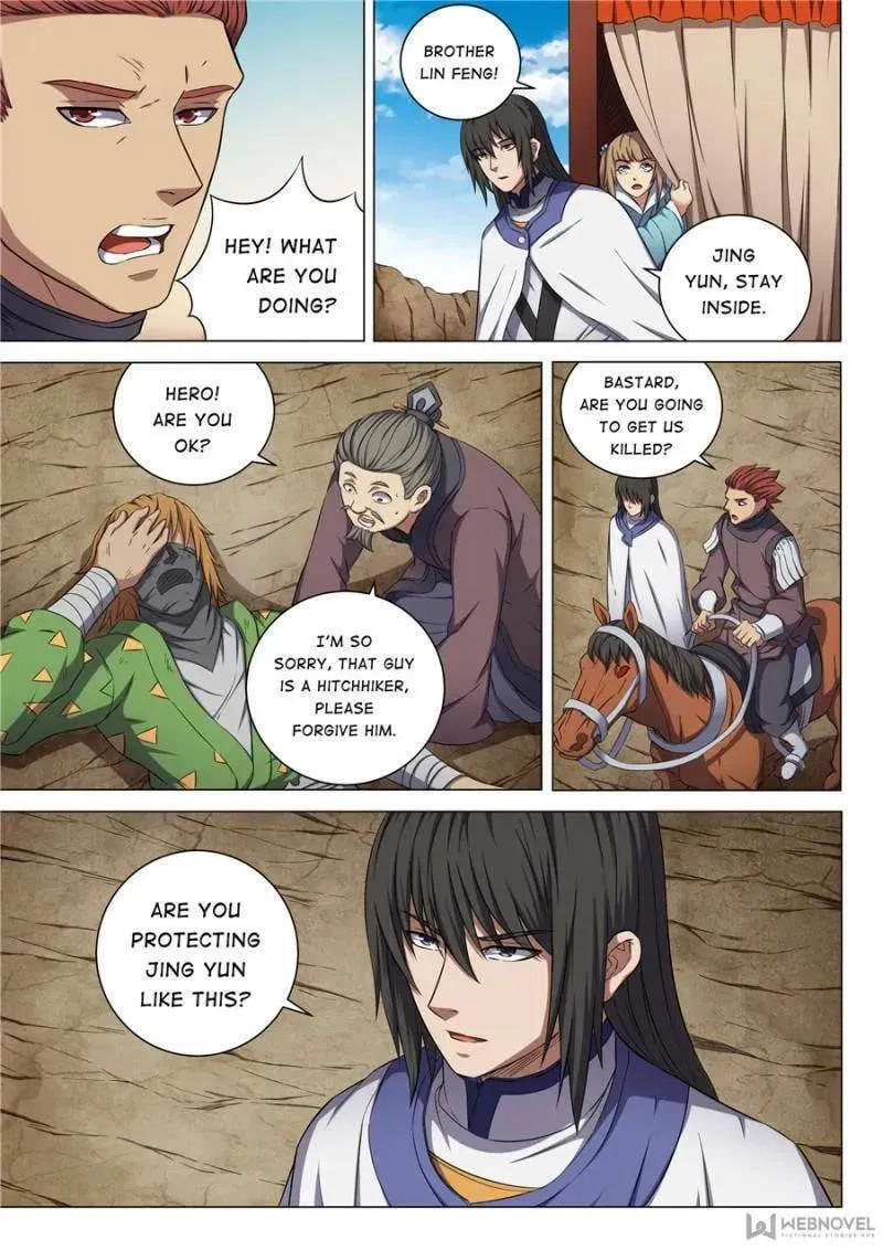Chapter 271 — page 7