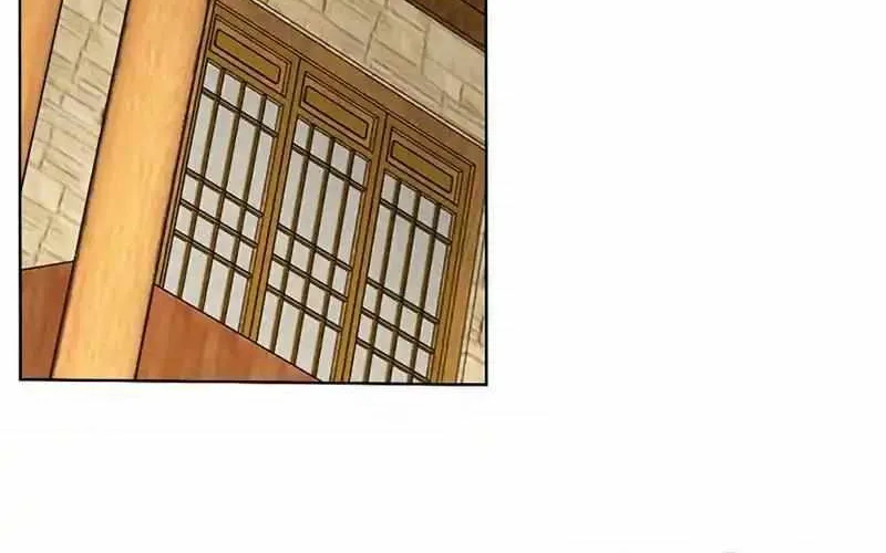 Chapter 29 — page 11