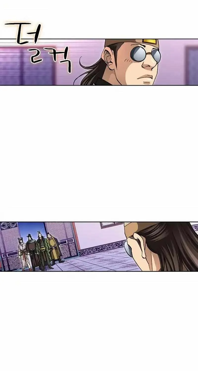 Chapter 29 — page 80