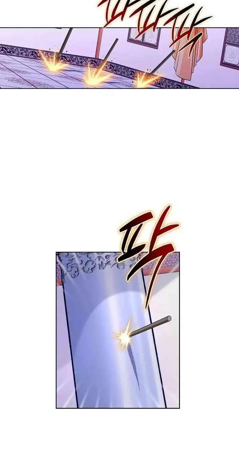 Chapter 29 — page 88