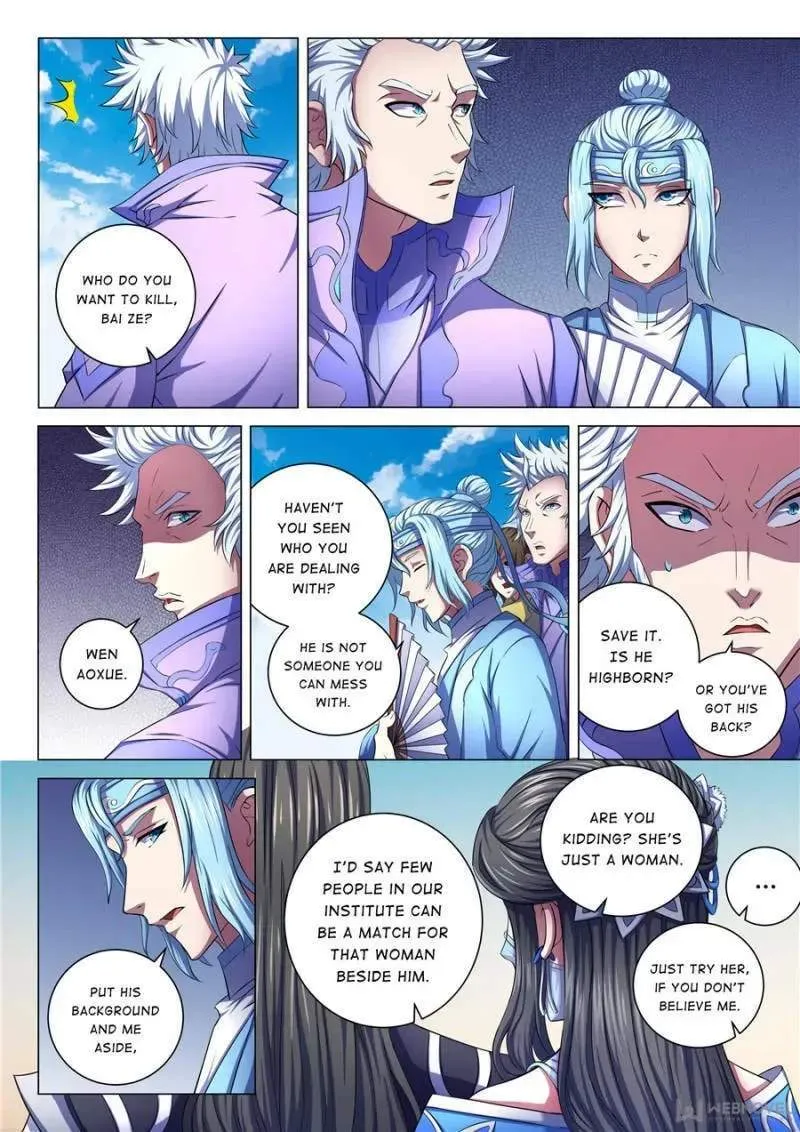 Chapter 300 — page 7