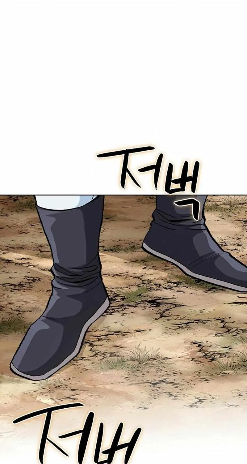 Chapter 31 — page 55
