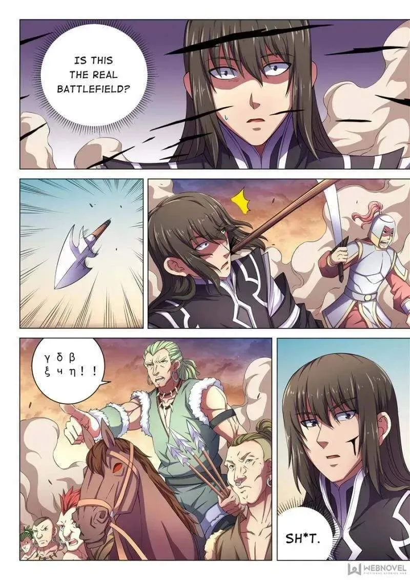 Chapter 303 — page 4