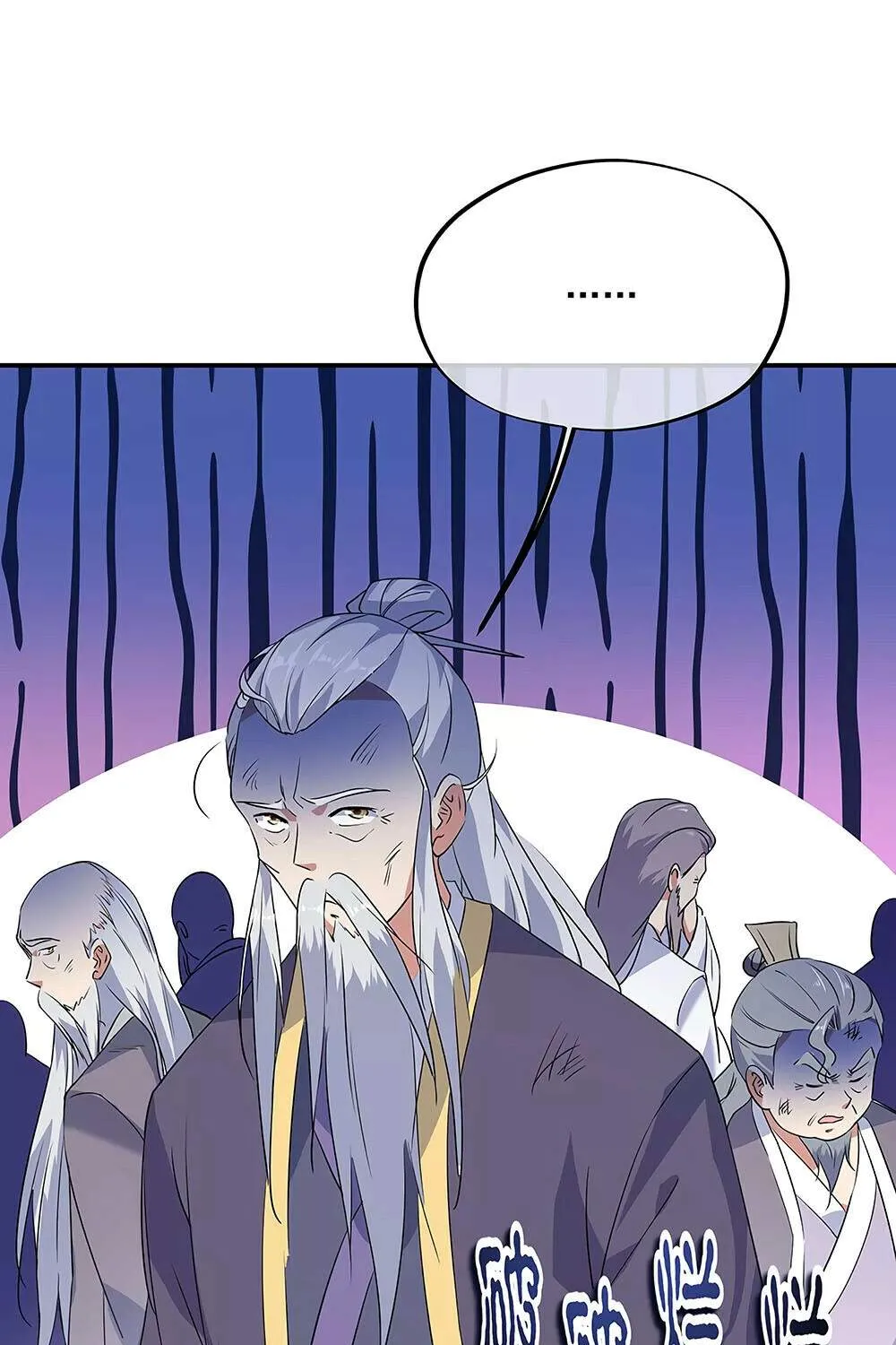 Chapter 306 — page 31