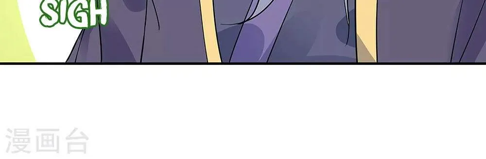 Chapter 307 — page 4