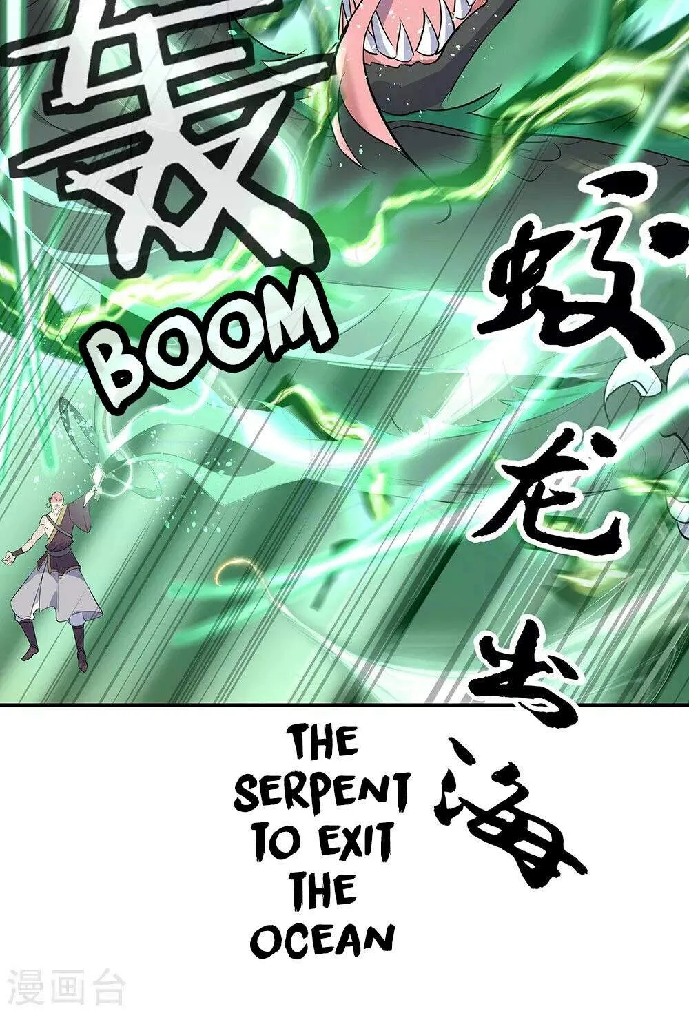 Chapter 308 — page 10