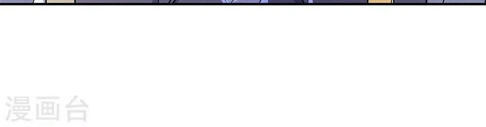 Chapter 308 — page 22