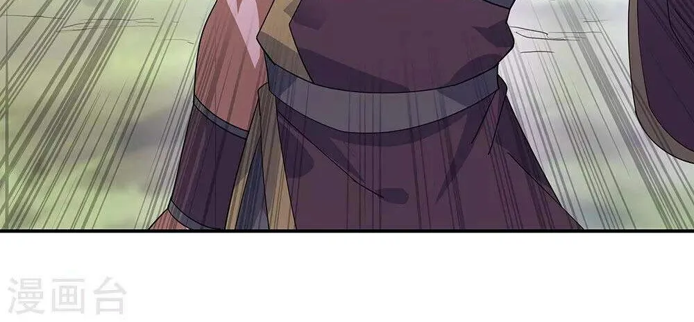 Chapter 308 — page 28