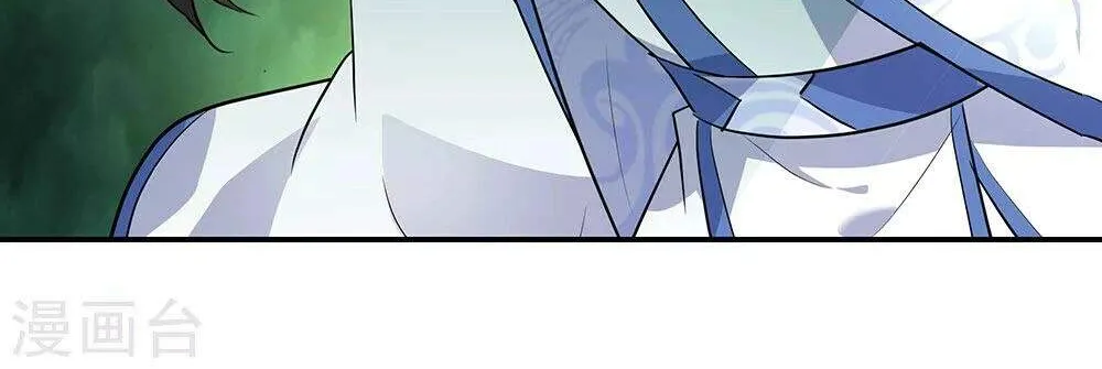 Chapter 310 — page 28
