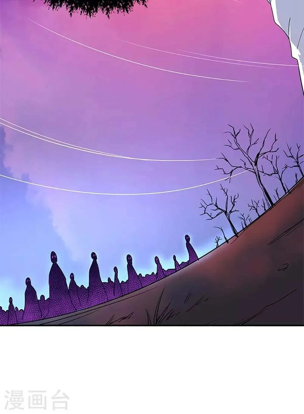 Chapter 312 — page 22
