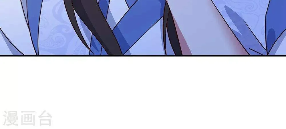 Chapter 313 — page 24