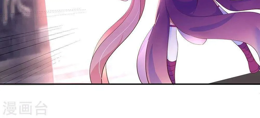 Chapter 314 — page 23