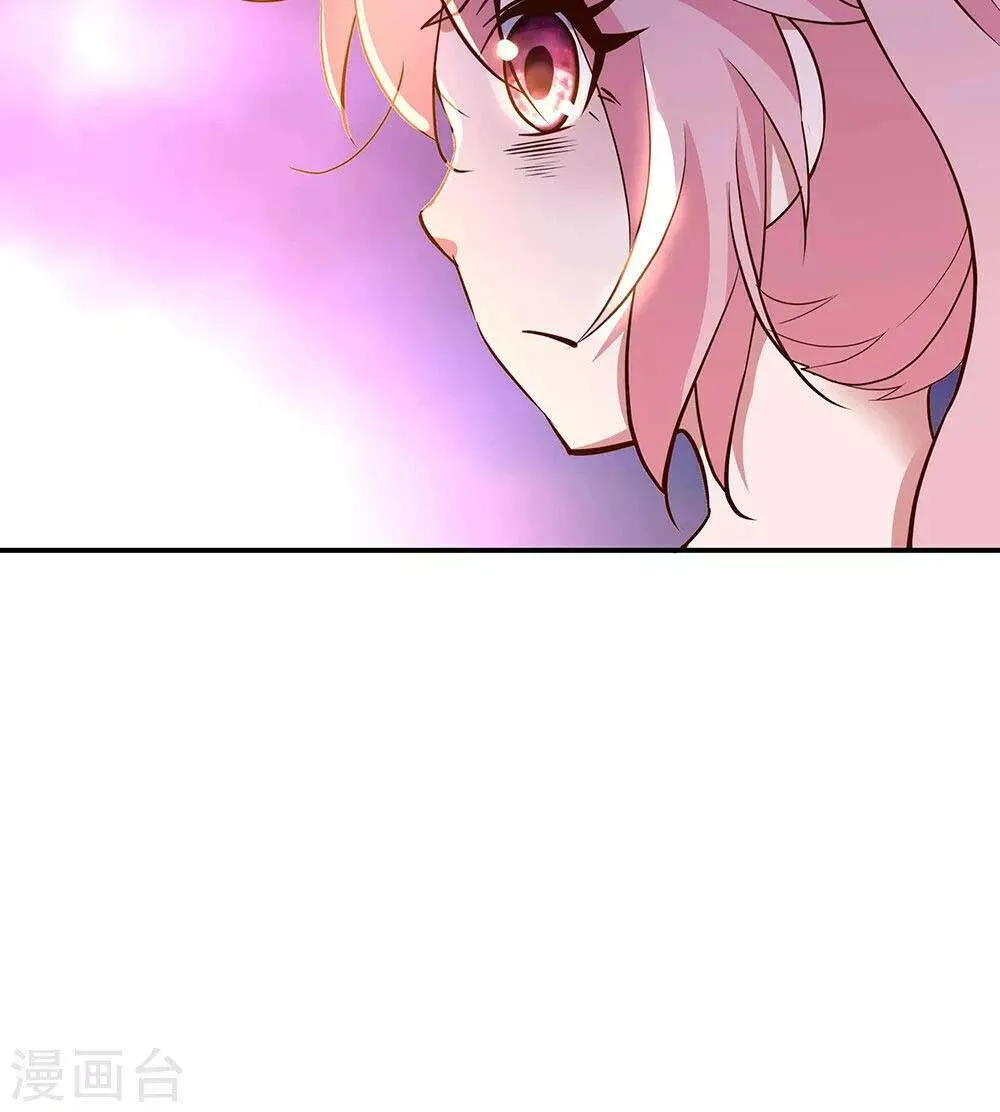 Chapter 314 — page 27