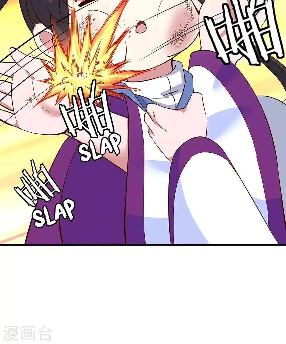 Chapter 315 — page 20
