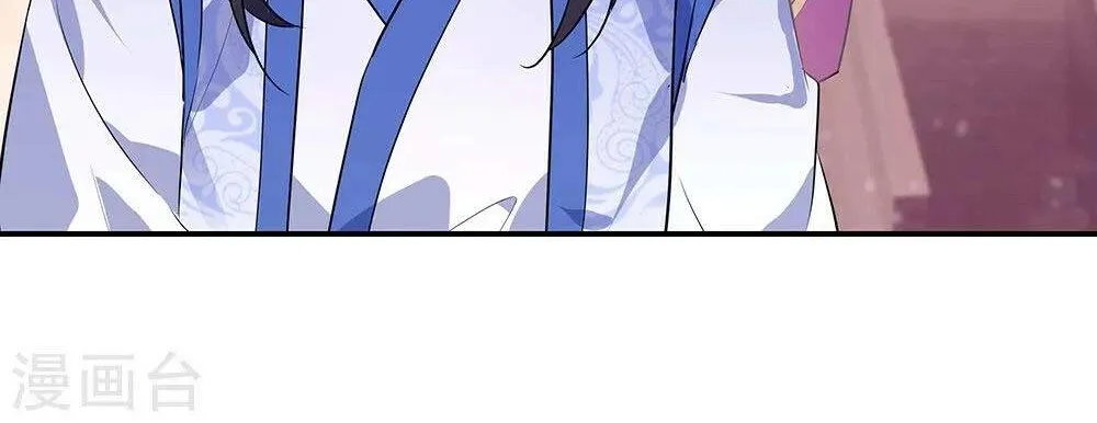 Chapter 316 — page 30