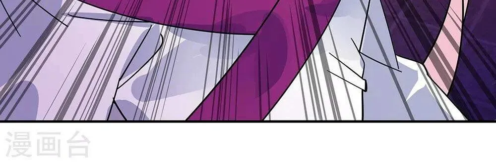 Chapter 318 — page 24