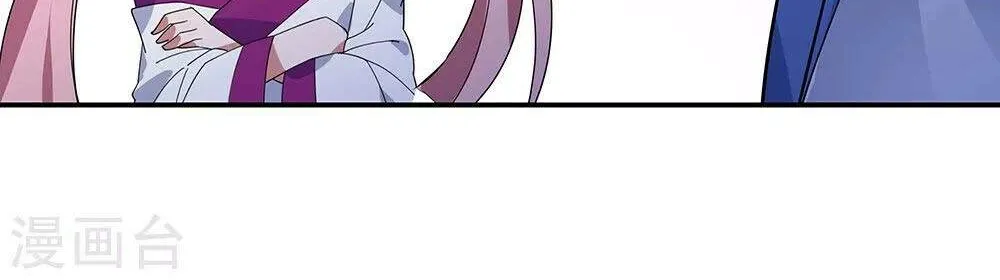 Chapter 318 — page 30