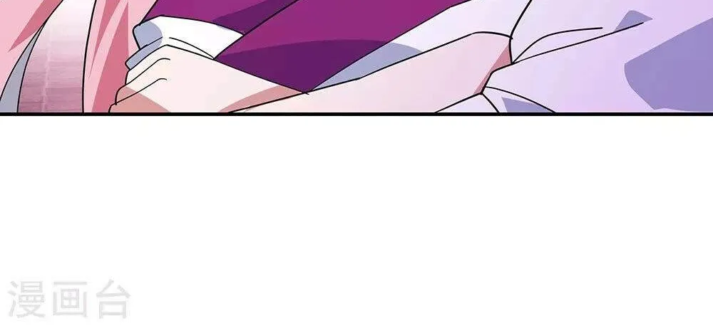 Chapter 321 — page 37