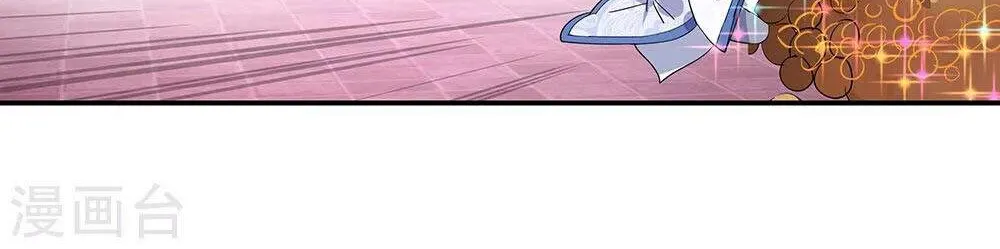 Chapter 321 — page 39