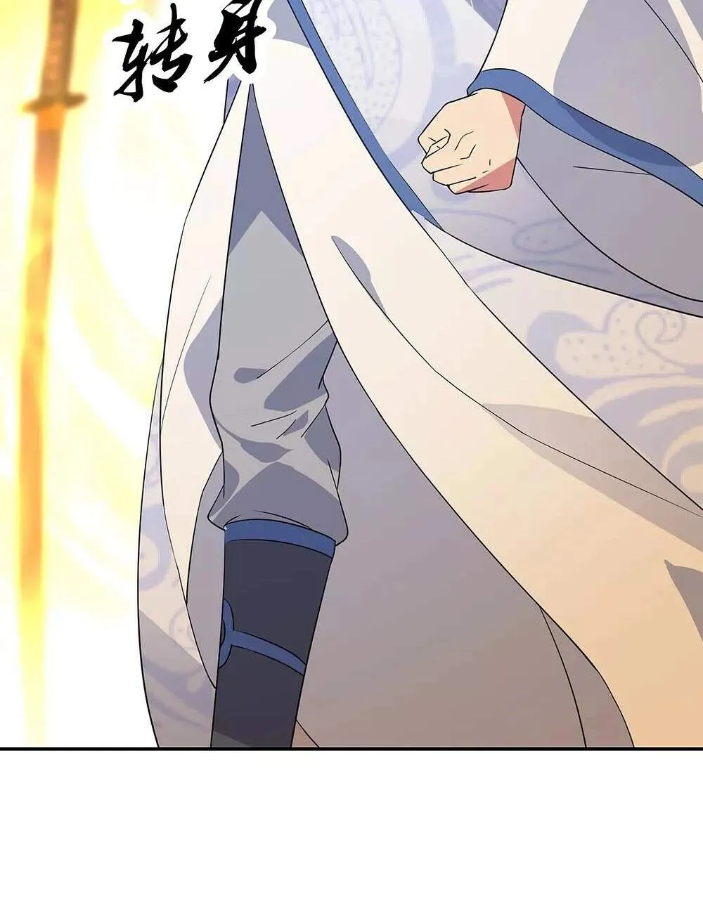 Chapter 324 — page 6