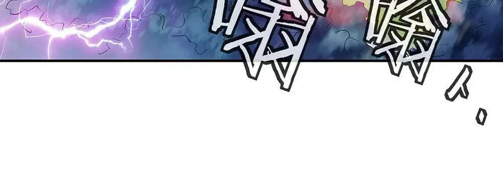 Chapter 328 — page 4