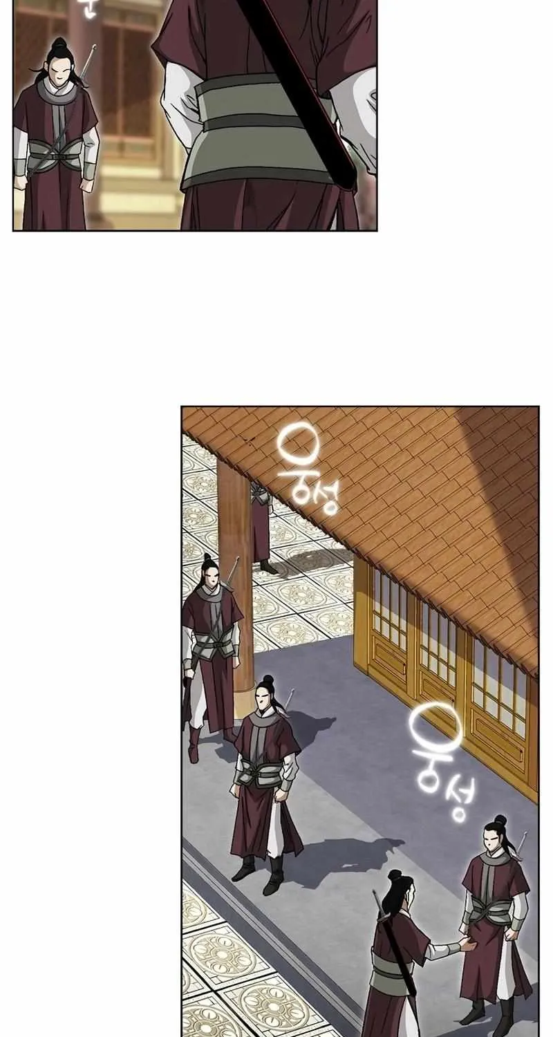 Chapter 34 — page 51