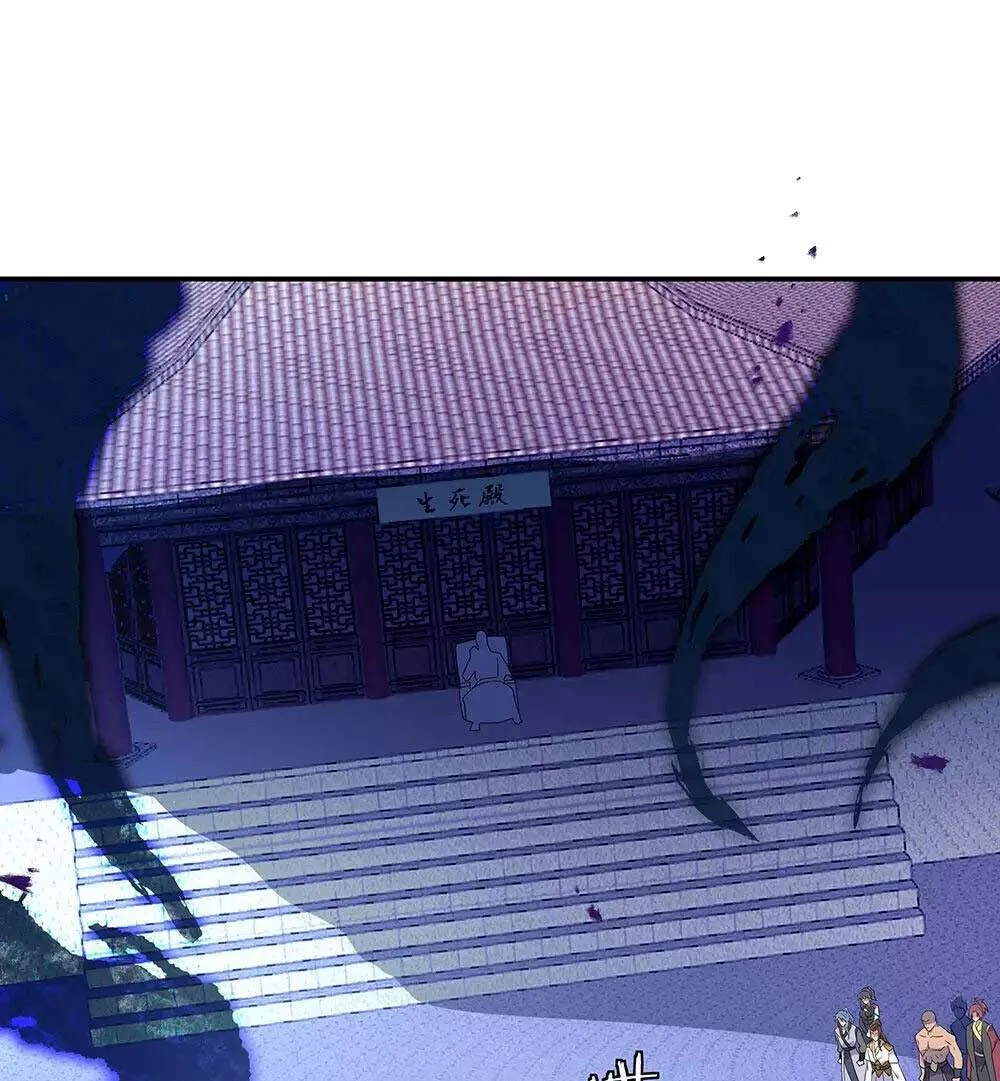 Chapter 338 — page 25