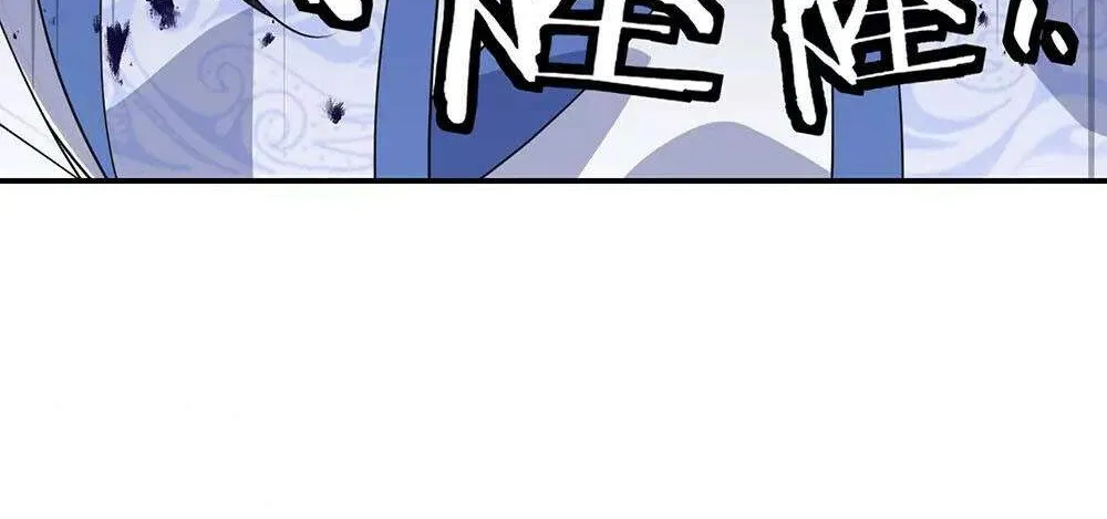 Chapter 338 — page 38