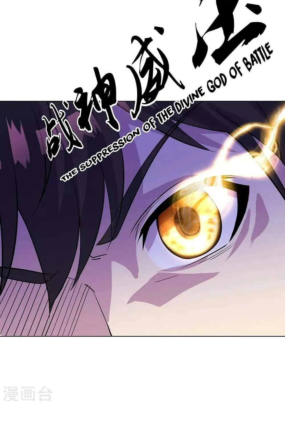 Chapter 341 — page 41