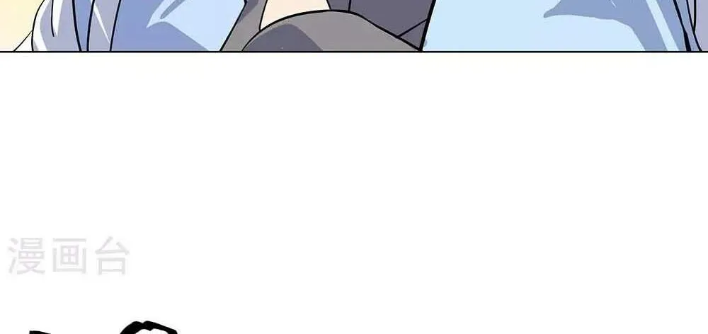 Chapter 341 — page 48