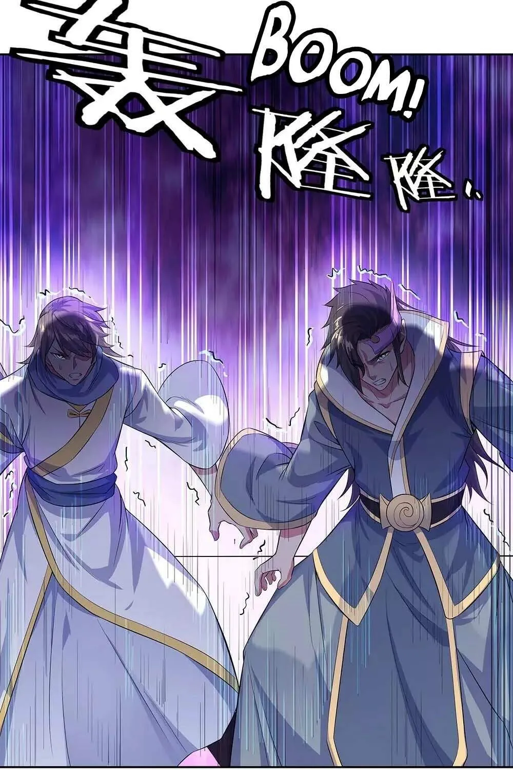 Chapter 341 — page 49