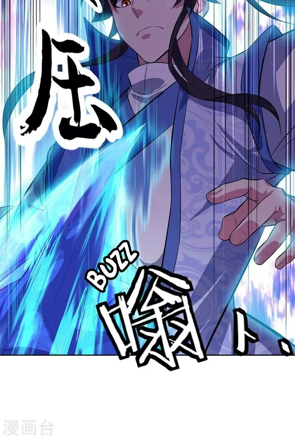 Chapter 341 — page 69