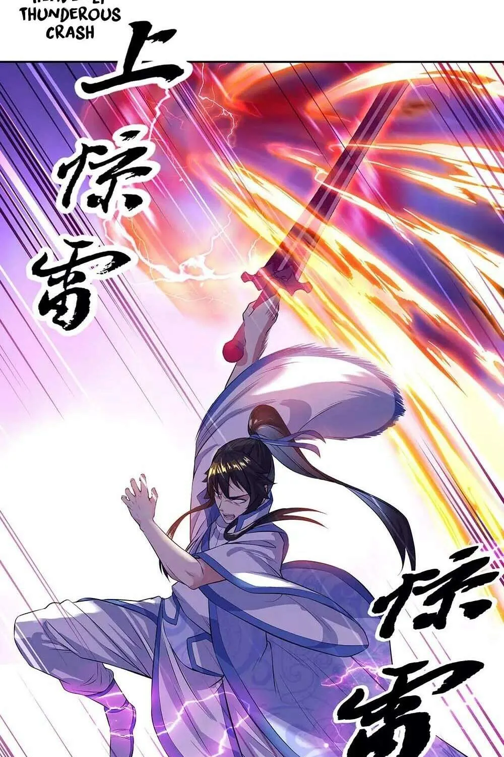 Chapter 341 — page 75