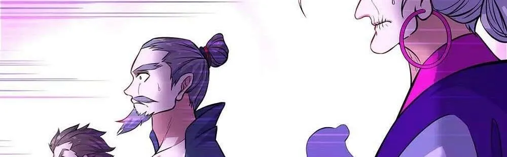 Chapter 341 — page 80