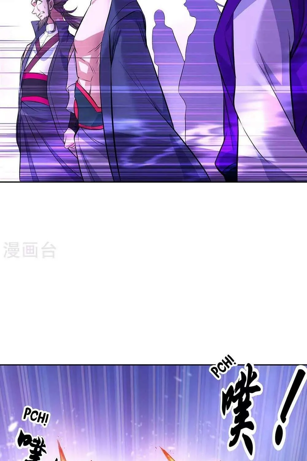 Chapter 341 — page 81