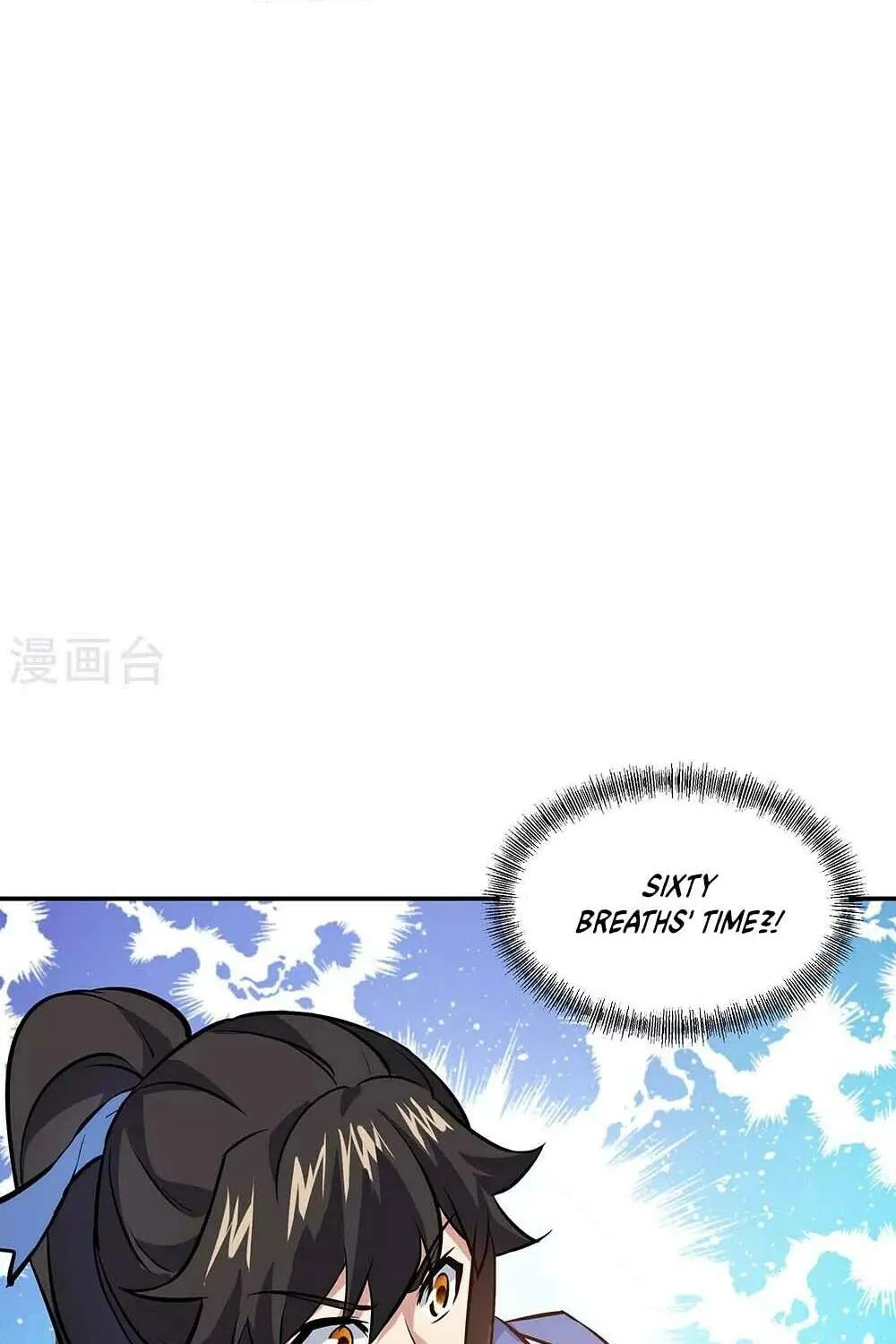 Chapter 342 — page 73