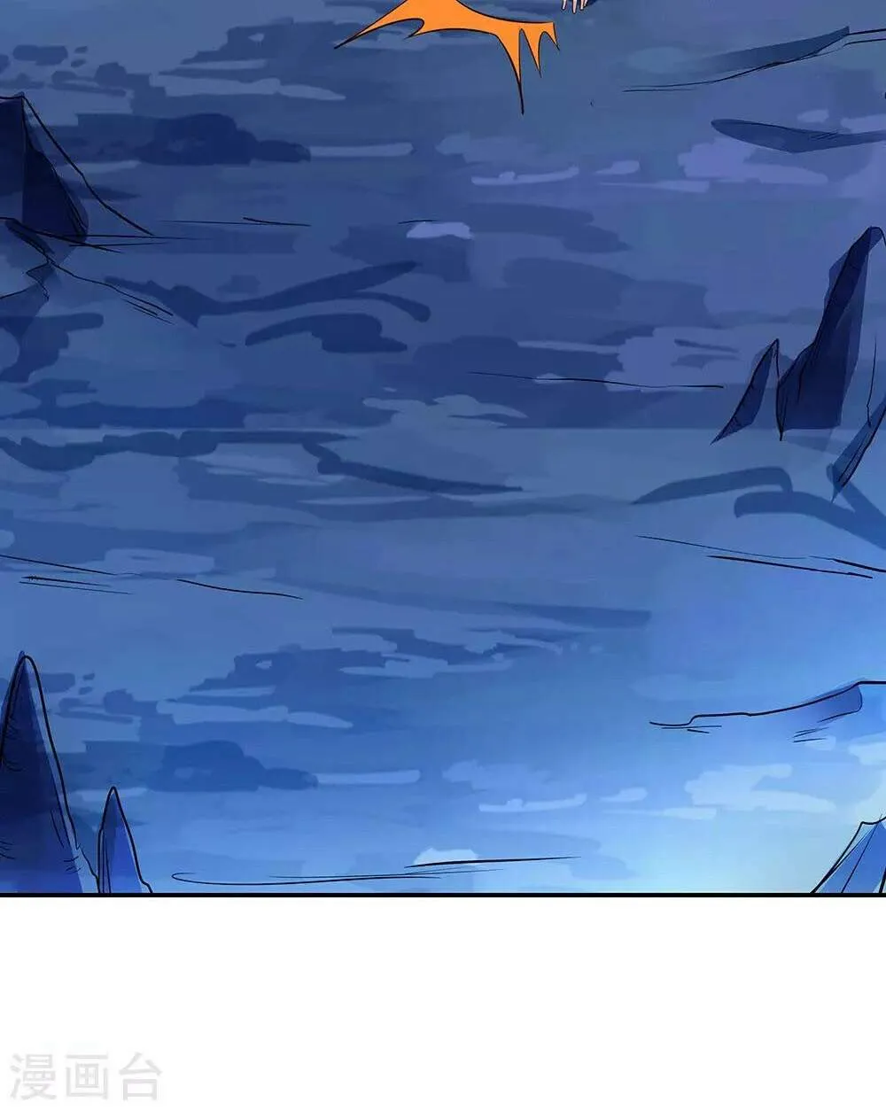 Chapter 343 — page 18