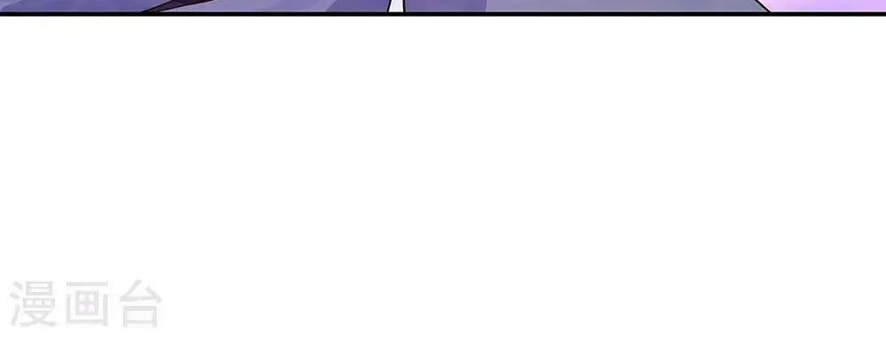 Chapter 343 — page 46