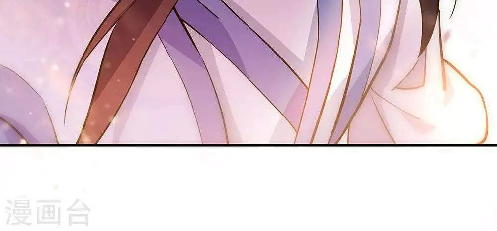 Chapter 343 — page 52