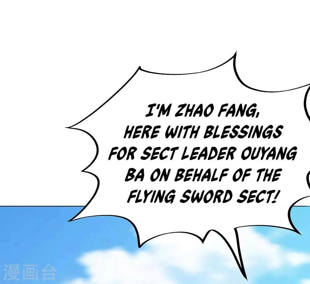 Chapter 345 — page 3