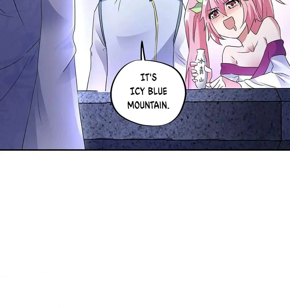 Chapter 345 — page 47