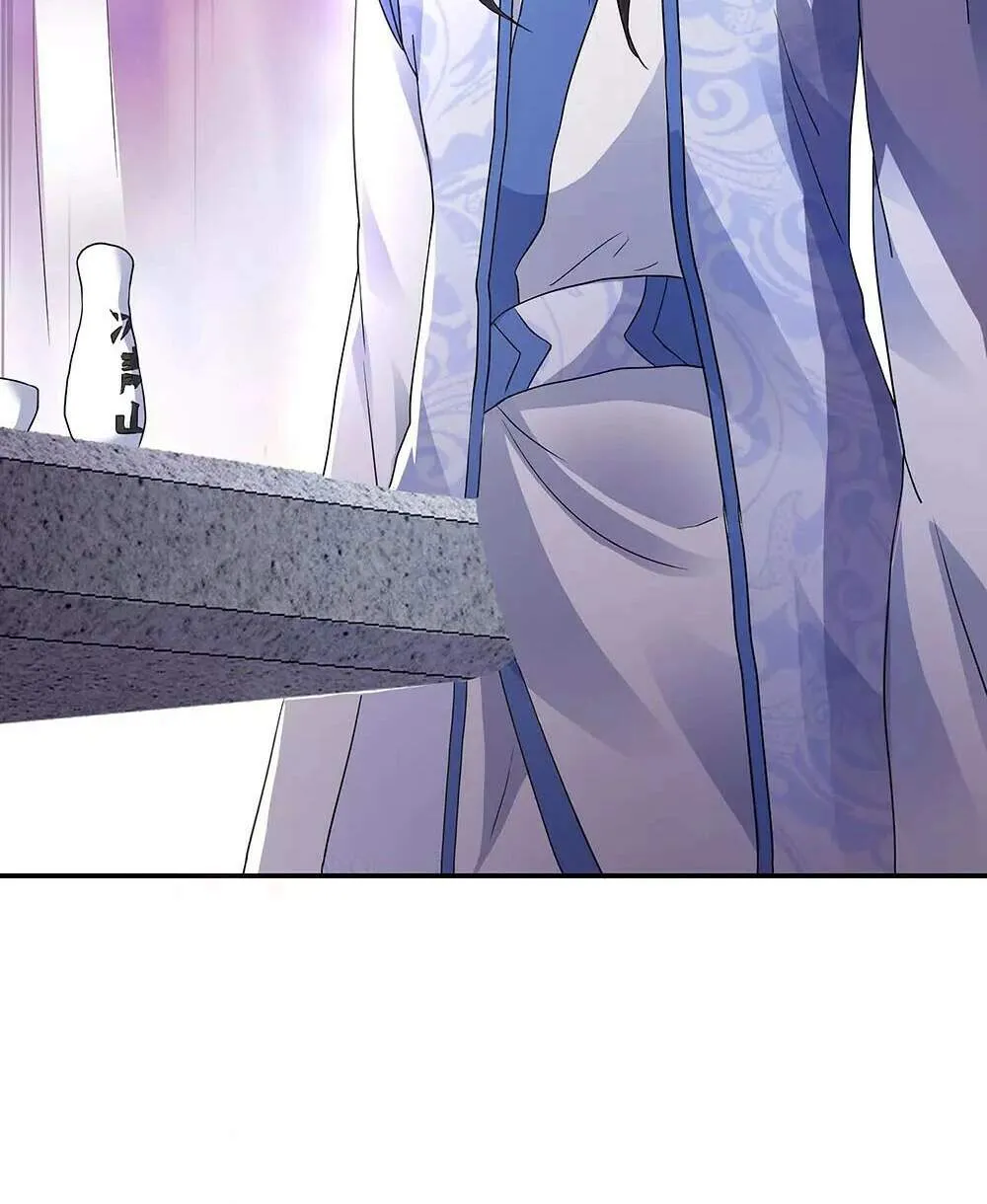 Chapter 346 — page 17