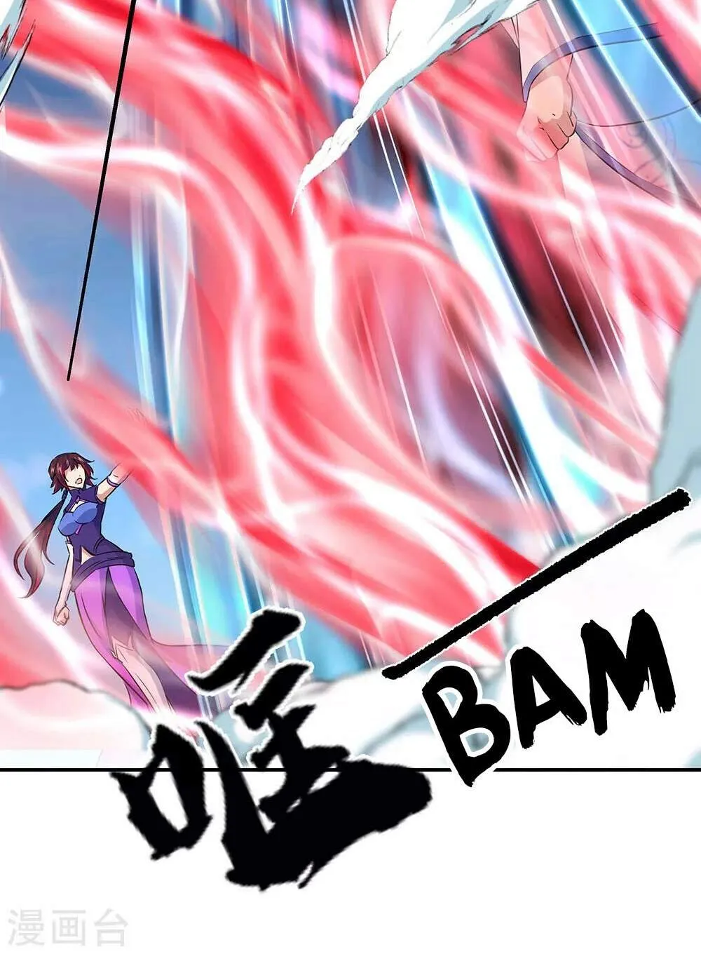 Chapter 348 — page 14