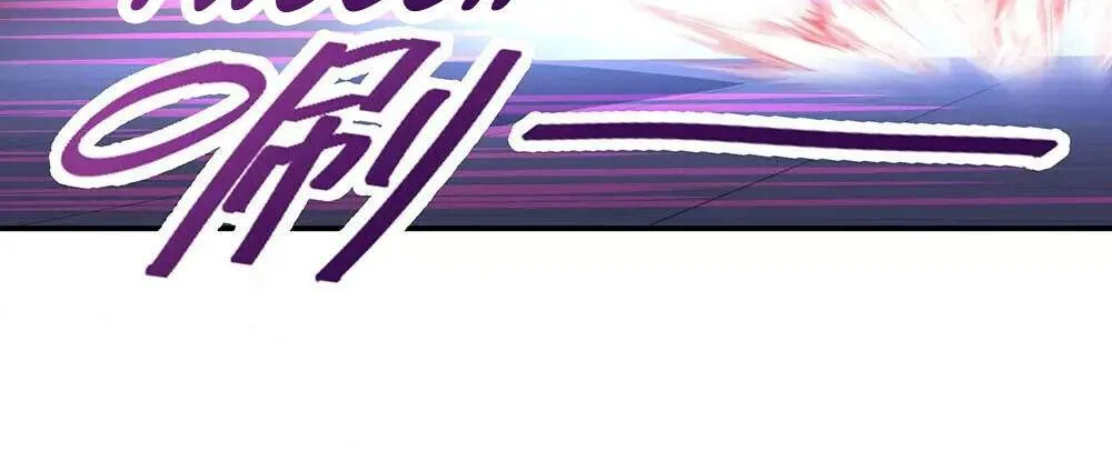 Chapter 352 — page 10