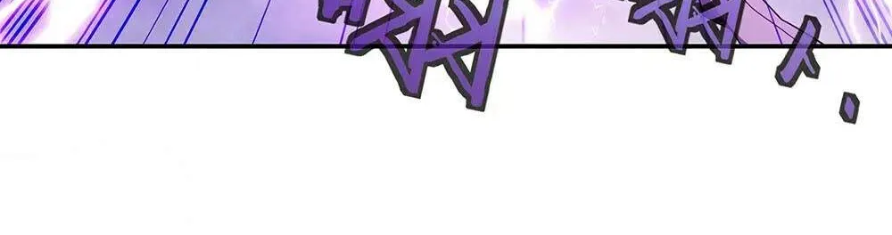 Chapter 352 — page 26