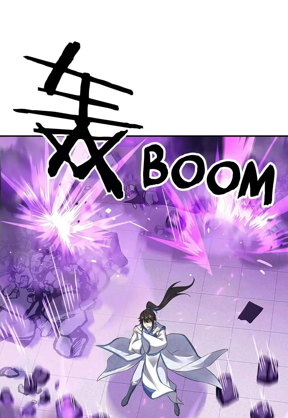 Chapter 354 — page 17