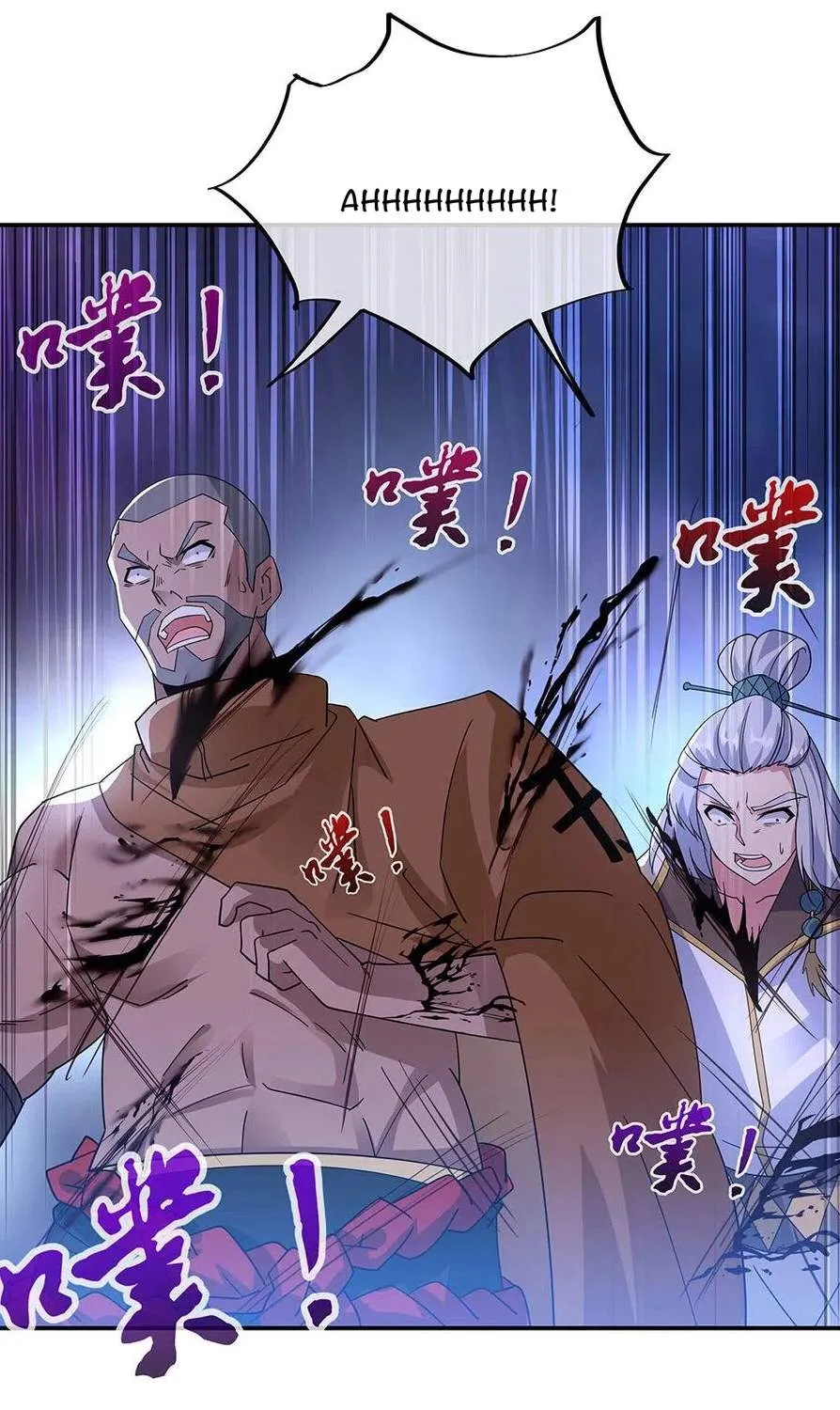 Chapter 355 — page 24