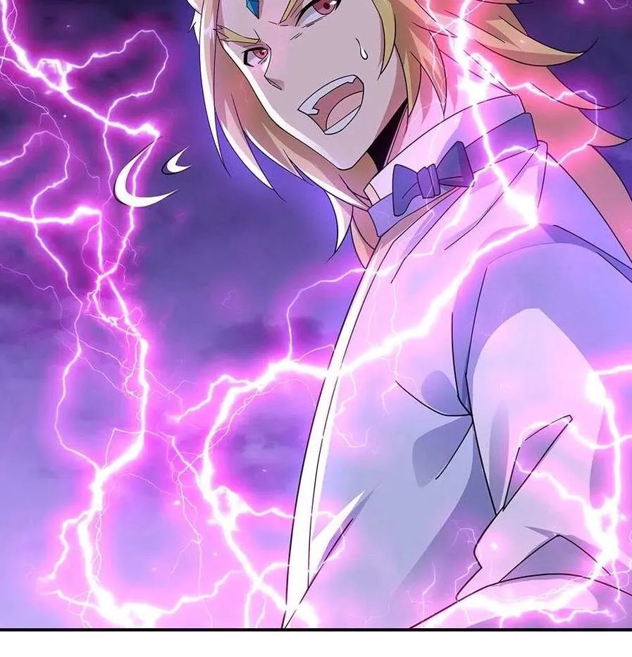 Chapter 355 — page 3