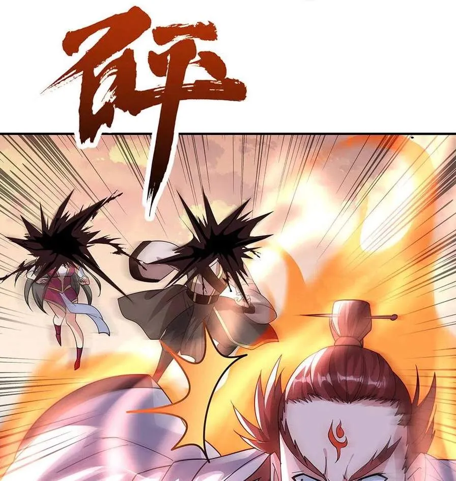 Chapter 355 — page 40